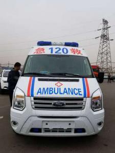 临湘市跨省长途